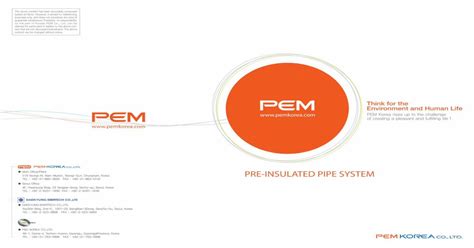 P&C Korea Co., Ltd. .